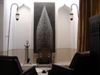 riad farnatchi 8